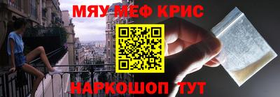 гидропоника Туймазы