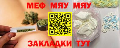 МДПВ Тула