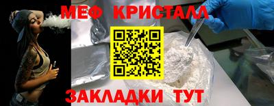 МДПВ Тула