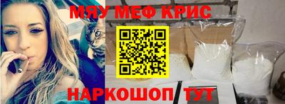 гидропоника Туймазы