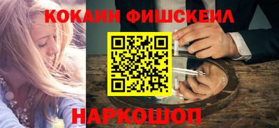 ешки Тулун