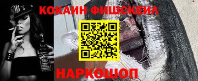 ешки Тулун