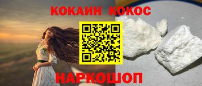 ешки Тулун