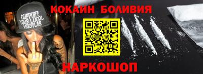 ешки Тулун