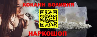 ешки Тулун