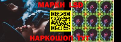 ешки Тулун