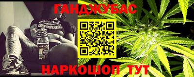 ешки Тулун