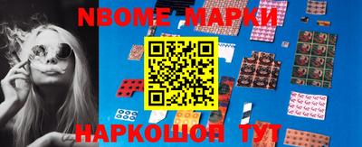 гидропоника Туймазы