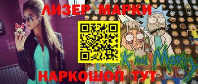 ешки Тулун