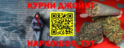 ешки Тулун