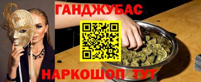 ешки Тулун