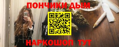 гидропоника Туймазы