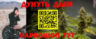 гидропоника Туймазы