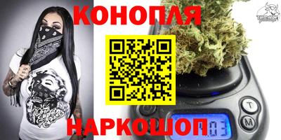 ешки Тулун