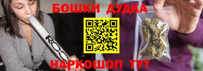 гидропоника Туймазы