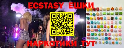 ешки Тулун