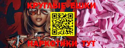 ешки Тулун