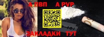 гидропоника Туймазы
