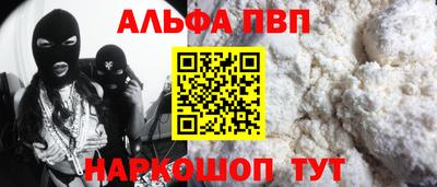 ешки Тулун