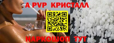МДПВ Тула
