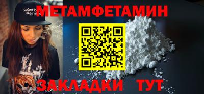 ешки Тулун