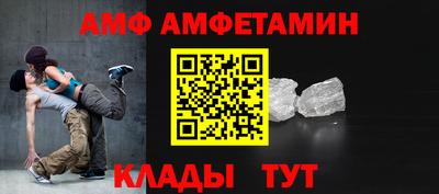 гидропоника Туймазы
