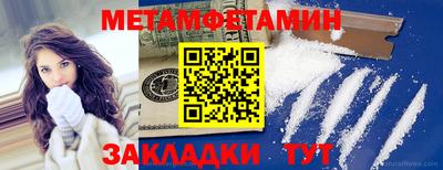 МДПВ Тула