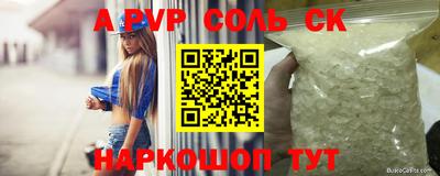 гидропоника Туймазы
