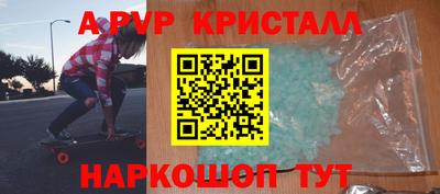 гидропоника Туймазы