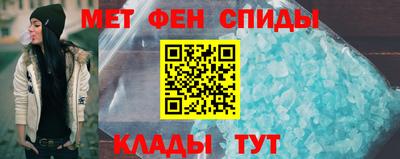 гидропоника Туймазы