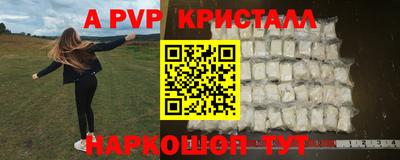 гидропоника Туймазы