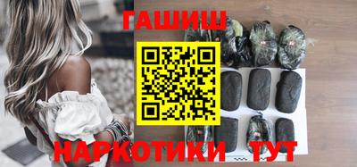 гидропоника Туймазы
