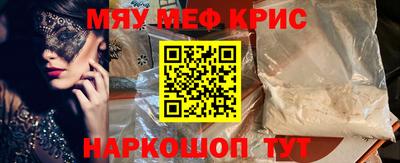 МДПВ Тула