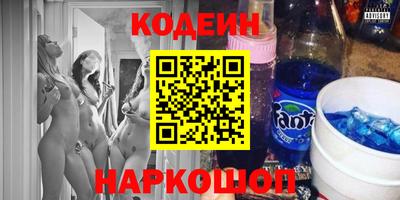 mix Уссурийск