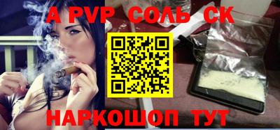 гидропоника Туймазы